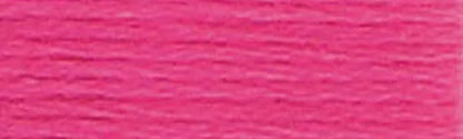 DMC #8 Perle Cotton Balls, Size 8 Needlework Thread